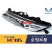 MOBIS HID HEADLAMP ASSY SET FOR KIA OPTIMA K5 2011-15